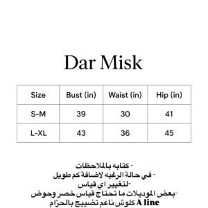 Alternative view of ذهب-متوفر جاهز