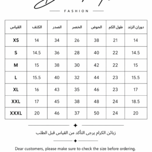 Alternative view of عباية الدانتيل